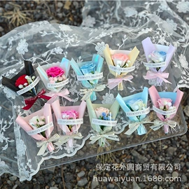 鲜花花艺制品;其他汽车内饰;香皂花