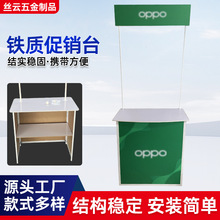 �F�|���N̨��yʽ���Ɣ[��չʾ���̈��Ƅ�չ��ԇ���ۯB��̨