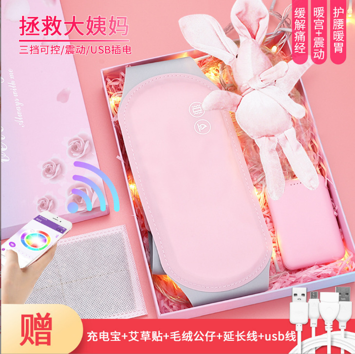 微信截图_20230214073907