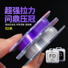 �Ƕ�ើ� ��~���Ӿ�������Ʒ����ܛ�����a�~Ʒ�������~��52��