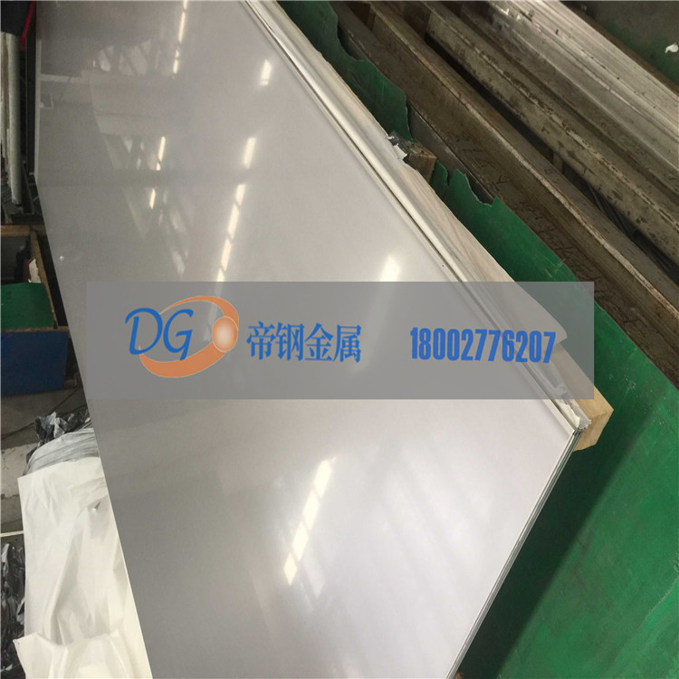 帝钢批发304L不锈钢板 耐腐蚀SUS304L不锈钢板材 光亮面304L钢板