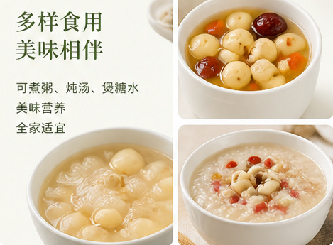 Dried Coreless Lotus Seeds Xiang Lian 1000g Hunan Origin for Soup Congee and Herbal Cooking quality and texture