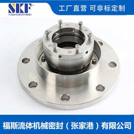 厂家供应 204B釜用机械密封 带冷却水套单端面机械密封质保