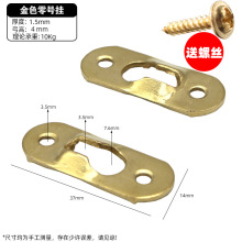 ʮ�ֽ��b�ѵ�Ƭ�[�αڒ�����͹�κ��J���� ����R�ӱ����Ƭ�R