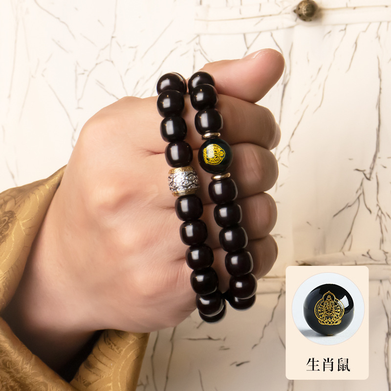 Zodiac sign (rat) thousand-hand guanyin bodhisattva
