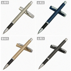 Deli/DeLi S82 Metal Neutral Pen Black 0.5mm Bullet Point Pen Office Signature Pen