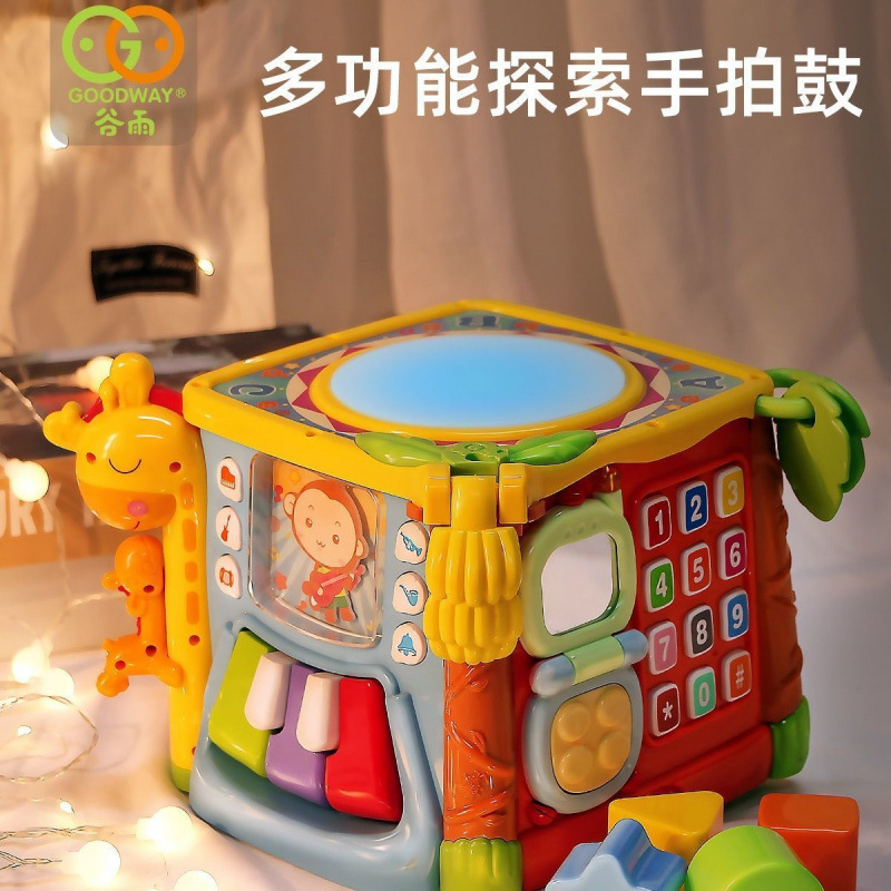 游戏桌宝宝0-1岁2多功能学习桌儿童玩具婴幼儿早教启蒙|undefined