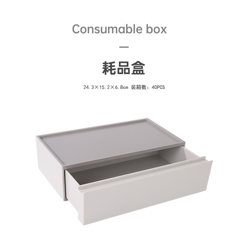 Habitación de hotel Caja de toallas Caja de suministros Caja de bandeja de hotel Caja de té Caja de control remoto Caja de polvo Caja de basura Hotel