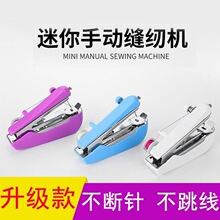 С�ͱ�yʽ�քӿp�x�C�ֳֿp�x�C���������ֹ��քӲÿp�C