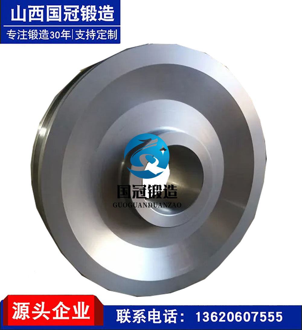 65Mn 单边轮锻造加工机械锻造热处理锻造行车轮锻件 加工锻件毛坯