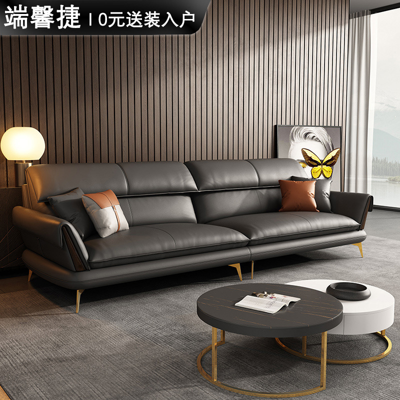 Sofá de cuero primera capa de piel de vaca italiano minimalista de tres asientos sofá muebles de sala de estar respaldo alto sofá de fila recta combinación