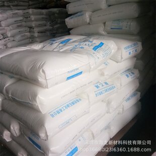 HDPE �����к�5621D �߹��   �߿��_  ʳƷ���b