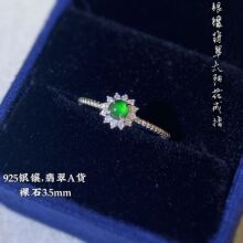 С�t�����]A؛�G����ָŮ��ʯ925�y����Σ�ϕr�к��s����