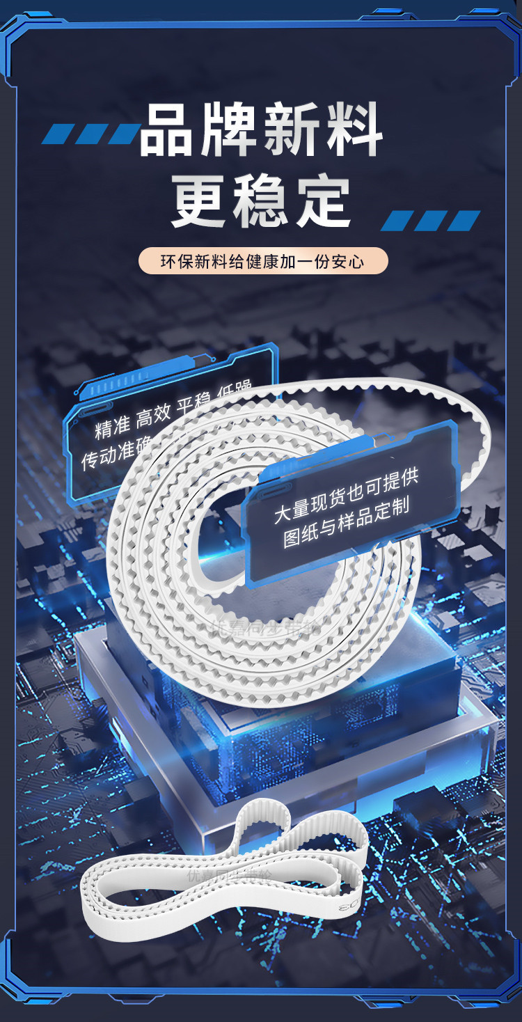 详情页_06.jpg