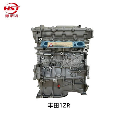 Toyota – Applicable to 1ZR-FXE Engine assembly