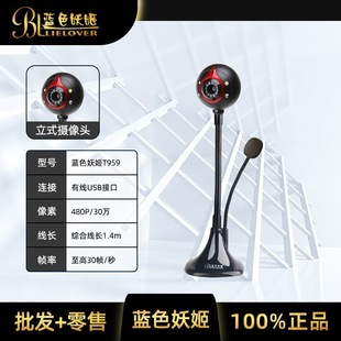 �{ɫ����T959������X�z���^480P��Ę�R�eҕ�l���h�W�n����򌎧��