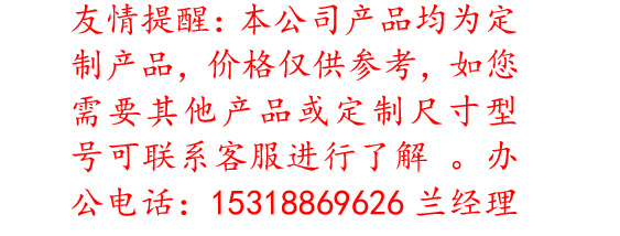 微信图片_20240104100448