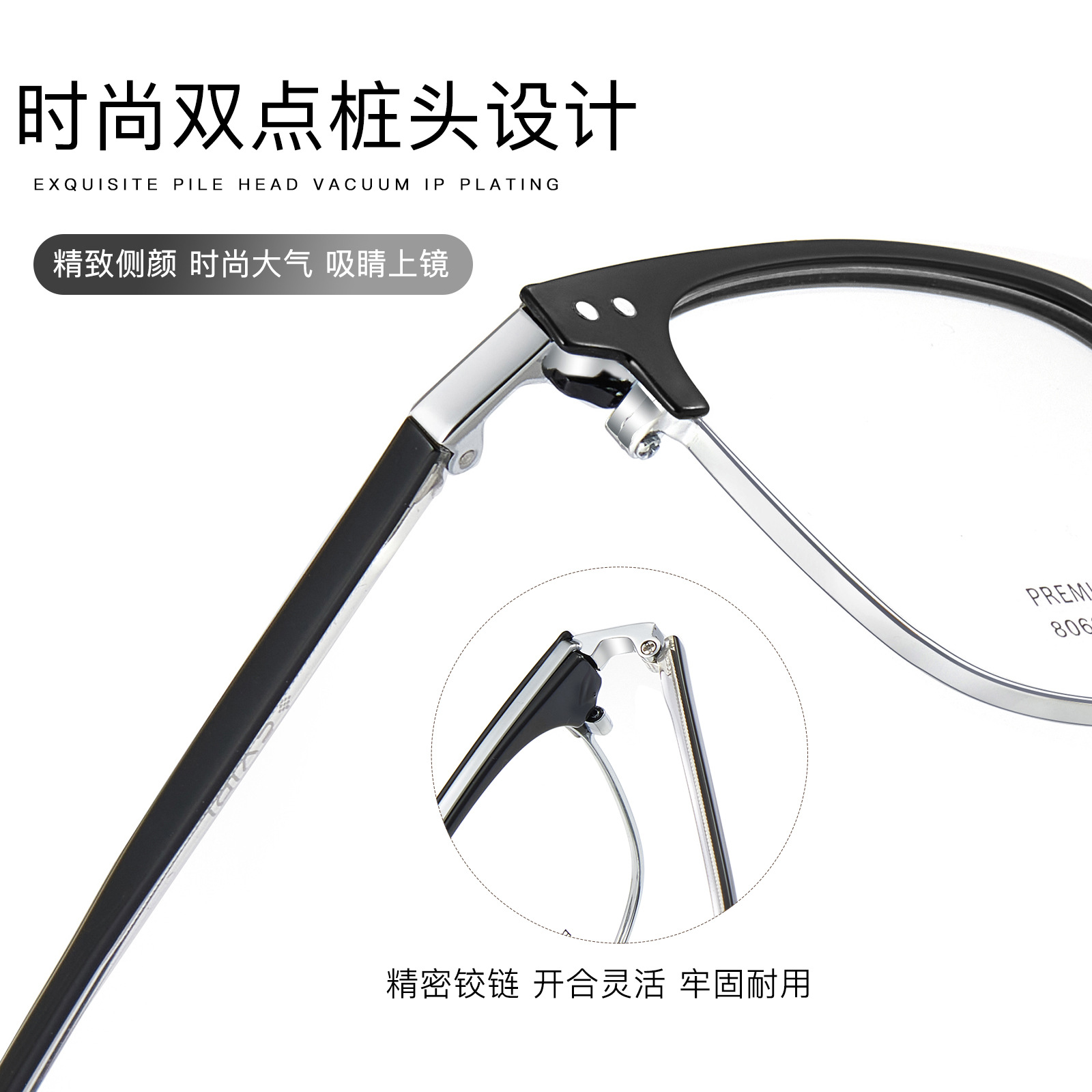 Moda casual marco grande marco de la ceja de negocios gafas de aleación marco placa insertar gafas antideslizantes pierna se puede equipar con gafas Danyang lote