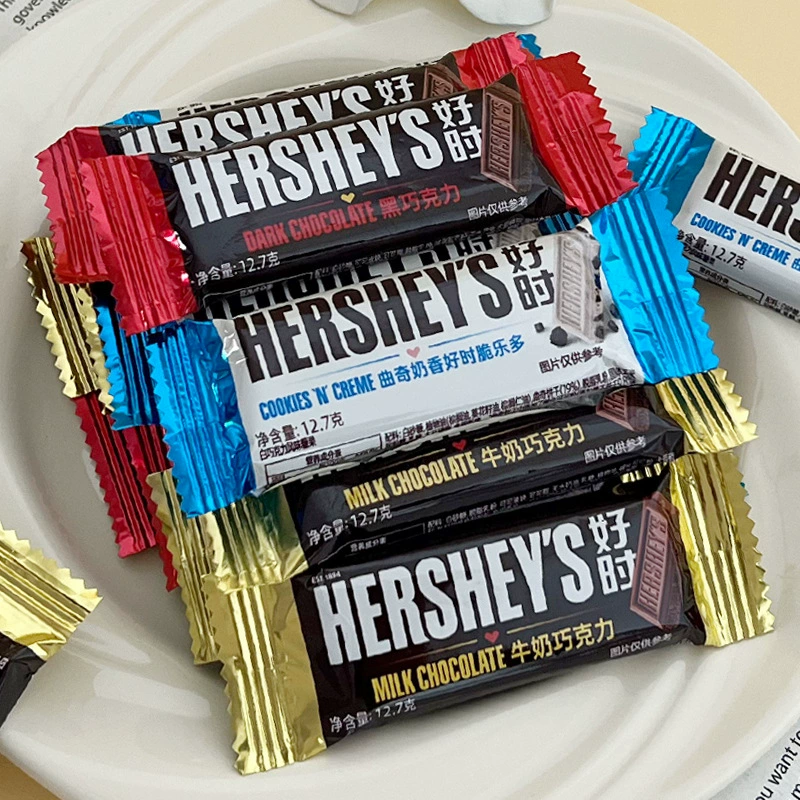 Большие рисовые плитки молочного шоколада Hershey 12,7 г Печенье Темный Кайт Офисные легкие закуски Свадебные конфеты