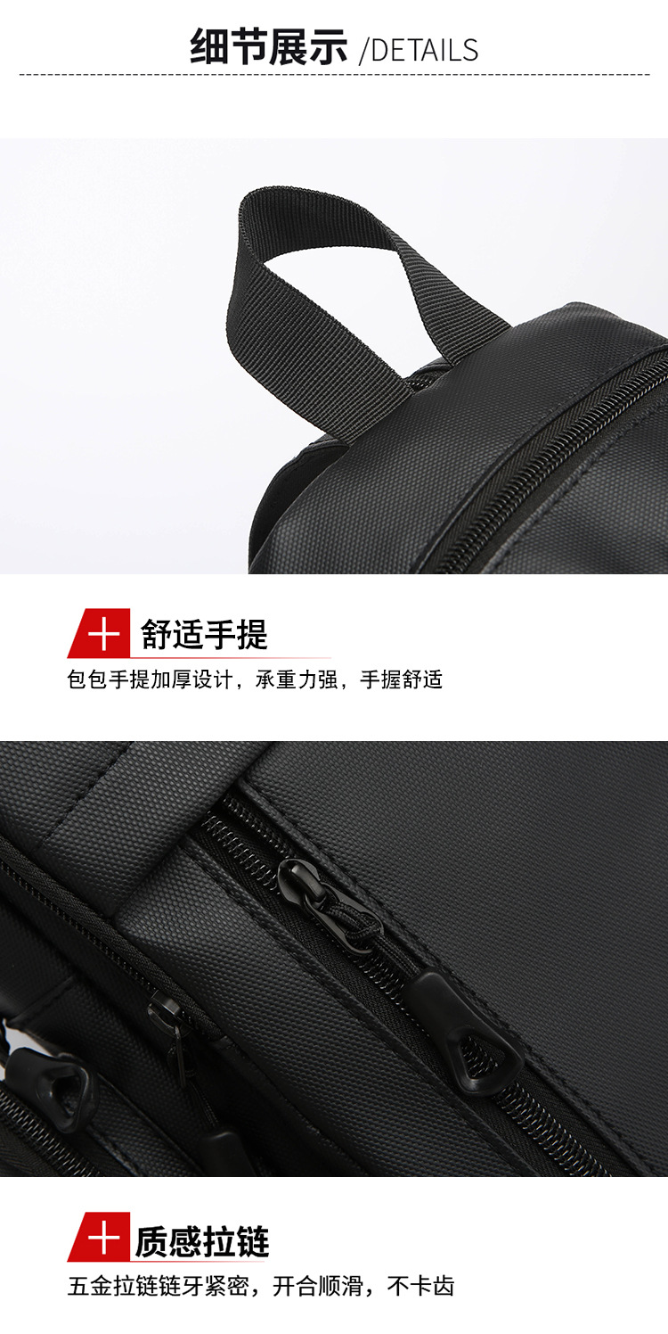 New men's chest bag, water-resistant, cross-border Oxford fabric, suitable for both shoulder and single shoulder, business men's computer backpack undefined
