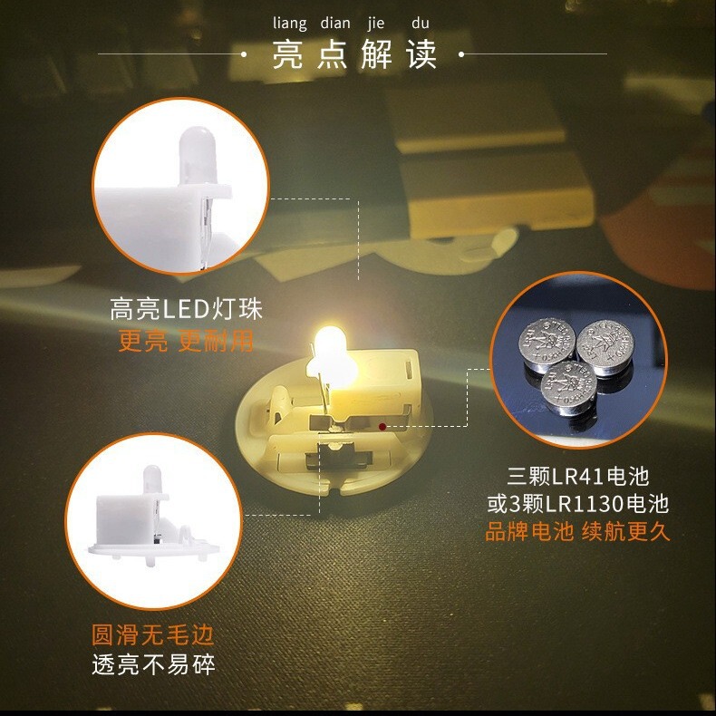 led large electronic warm white color light with flash night light electronic base 35mmDIY handmade gift decorative light