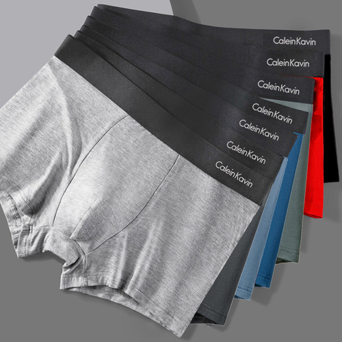 CALEJNKAVJN Men's Modal Straight Leg Pants with Aloe Collagen Fiber Antibacterial Plus Size Underwear