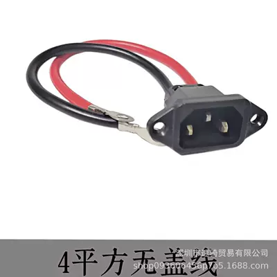 4 Square Elbow Pass Wholesale, Other Electric Vehicle Accessories - 4-square-without-cover