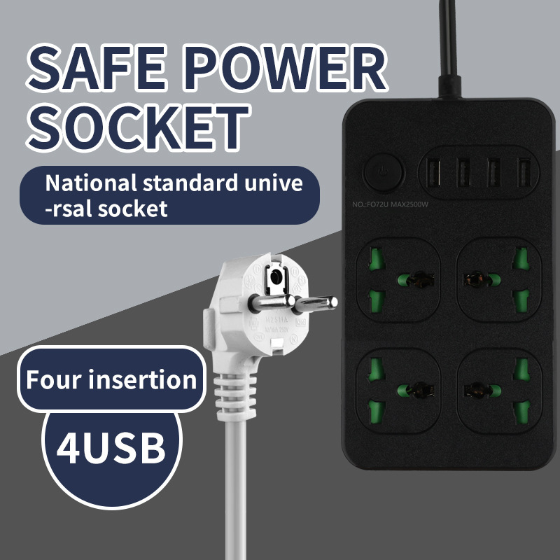 Comercio exterior exportación de zócalo multifuncional África Nigeria Oriente Medio Arabia Saudita Dubai enchufe de fila con carga de teléfono USB