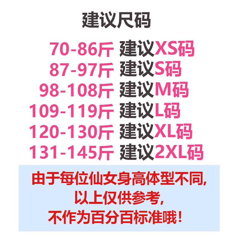 侧开叉牛仔半身裙女春夏秋冬新款高腰a字中长款包臀裙宽松