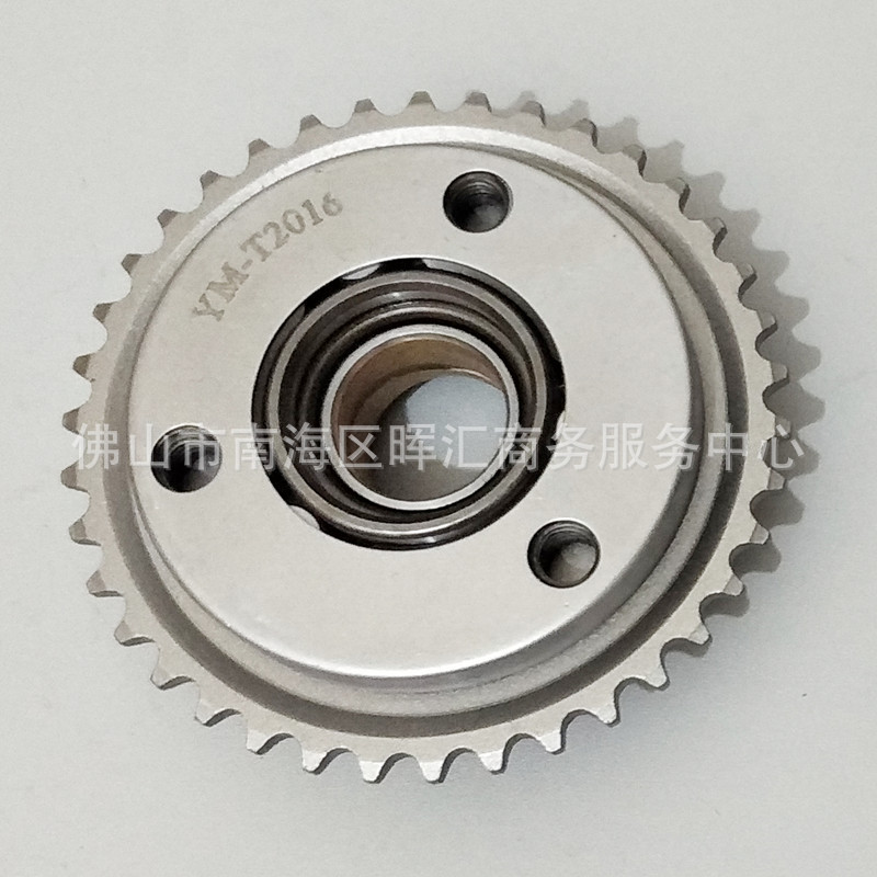 Asamblea de embrague superior CG125 Zongshen DM200 accesorios de motocicleta de tres ruedas disco de arranque motor principal