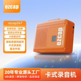 Ezcap247 Cassette Recorder Walkman Tape Player Built-In Microphone Recording to Tape Factory Direct Supply