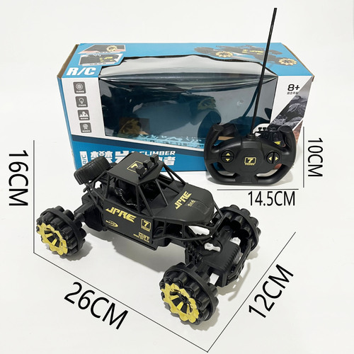 Chargeable children's electric wireless 4-way remote control off-road vehicle climbing vehicle boy 4-way toy car model wholesale