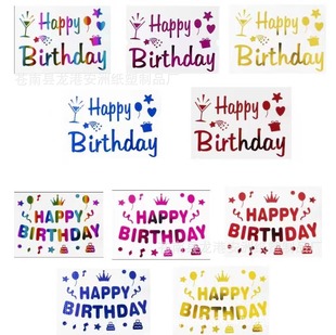 ��ɫ���ֲ������N�� ��ɫ���տ옷�����N�� �W�tС�r�՚����N��