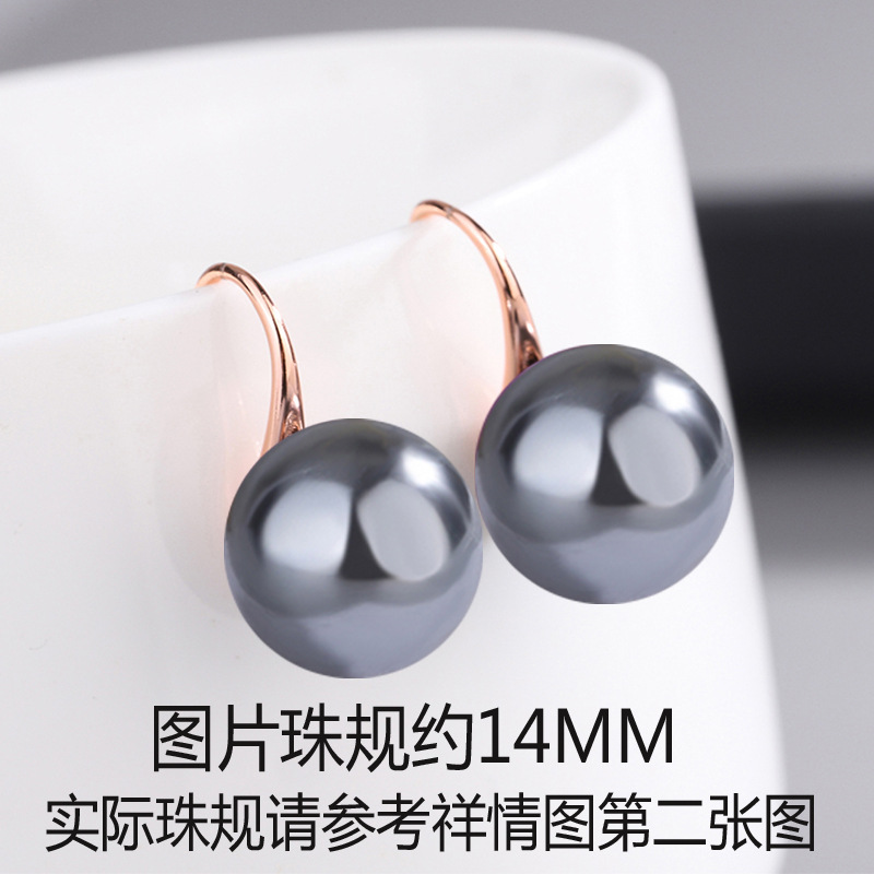 Golden earrings, 14mm, pink gold
