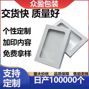 �����_���p��п������b������Ƭ��Ƭ����ռ{��350�˼Ӻ�׿���