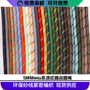 �F؛����5MM��о��]���K���c�A�K���Kmiuϵ�������K