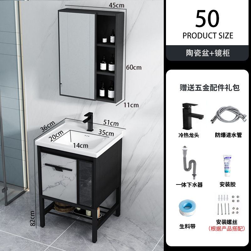 Gabinete principal 50 con el Gabinete ordinario del espejo (lavabo de cerámica)