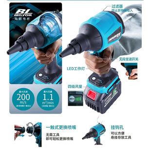 Dual-Purpose Dust Blowing Gun Rechargeable Car Hair Dryer Air Pressure Lithium Battery Suction and Blowing All-In-One Vacuum Cleaner Wireless Inflator