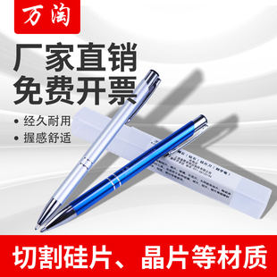 �f�� ��Ȼ����ʯ��Ƭ��̫��ܾ�Ƭ����ʯӢ�������ֹP������и�