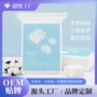 双面双效卸妆加厚棉片