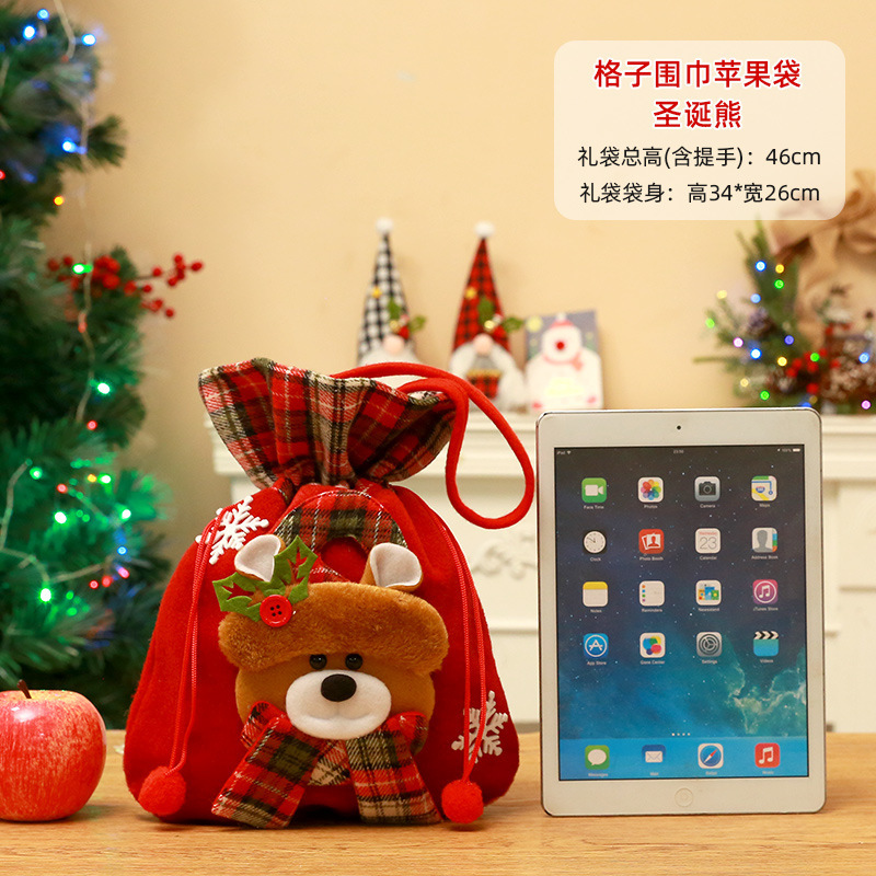 国境を越えたクリスマスリンゴ袋ベルベット箔押し金束口アニメプレゼント袋リボン付き児童キャンディープレゼント袋|undefined