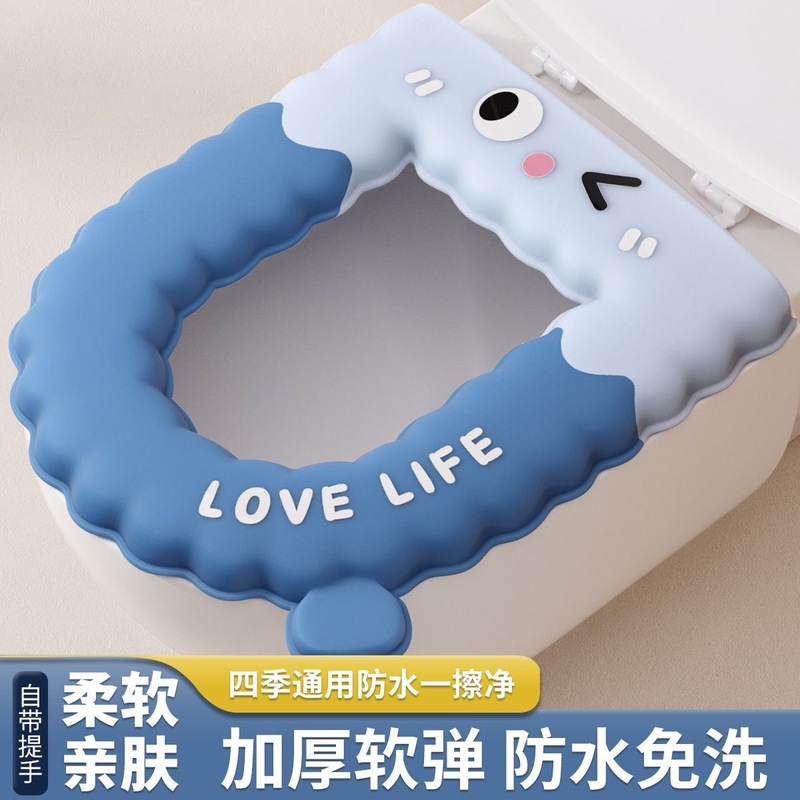 防水・防寒・四季通用トイレマット、発泡EVA製、漫画風縁飾り付き便座カバー、洗濯不要の便座カバー・シートクッション|undefined
