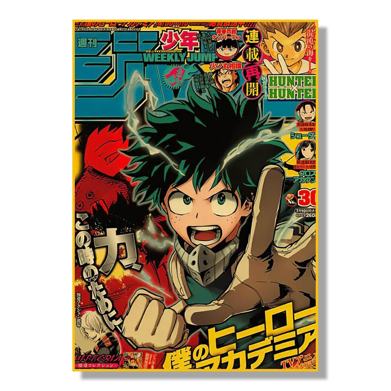 Аниме Chainsaw Man/Jojo/Мой герой академия/Тетрадь смерти Комната, Бар, Кафе, украшение картины