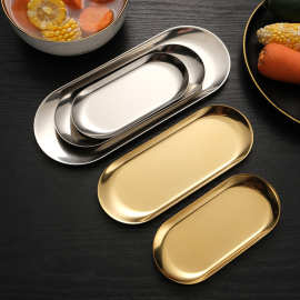 厂家直供不锈钢托盘餐盘 简约多彩点心盘子ins毛巾首饰盘北欧风