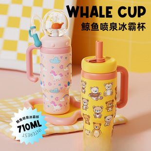 �L�~��Ȫ���Ա���ͯ�L�~��ˮ���׃��@����ֱ냺��ˮȤζ�ˮ��