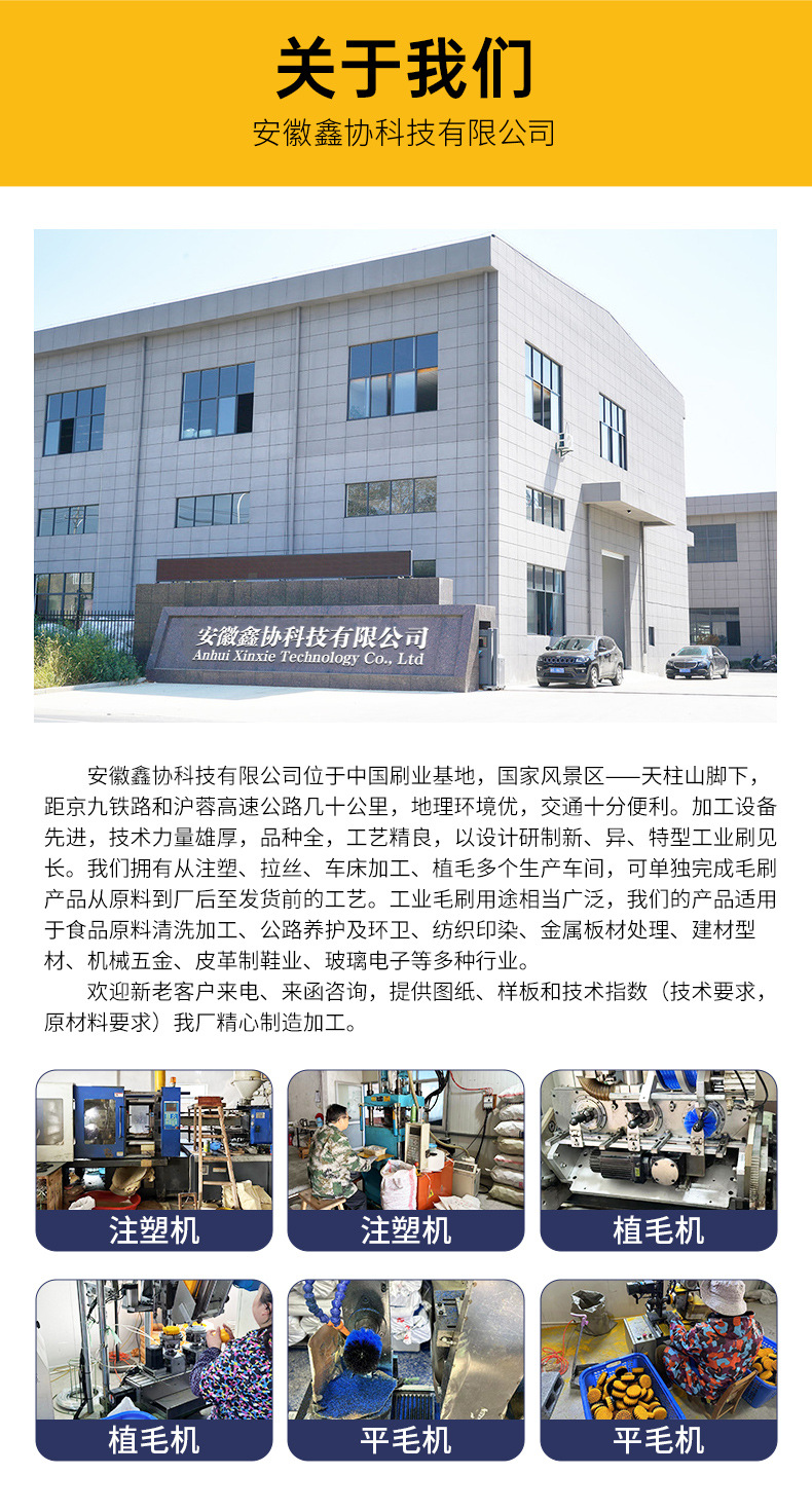 O1CN01wWxcg51iP5AuqMbcM_!!2212427204404-0-cib.jpg?__r__=1700707984032