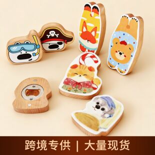 �S�����l��ӡ��ͨȤζ�_ƿ�����������N�Ą����c�YƷ���ֶY����