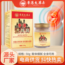 ��۴�ș��͸�Ǹ� ��j����ĸ��P���బ�ݸ����ȸ���Ǹబ�ĸ�