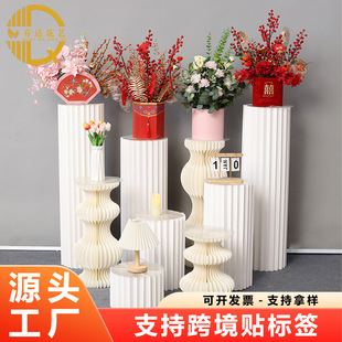 Roman Column Ornaments Wedding Layout Props Wedding Origami Dessert Table Road Guide Foldableing Cylindrical Column Display Stand