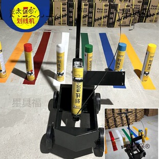 ���Ữ���C����������·��������׹��Sͣ܇λ�g�}���R������̫��